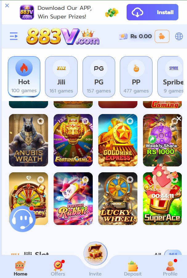 883V Game home lobby on mobile
